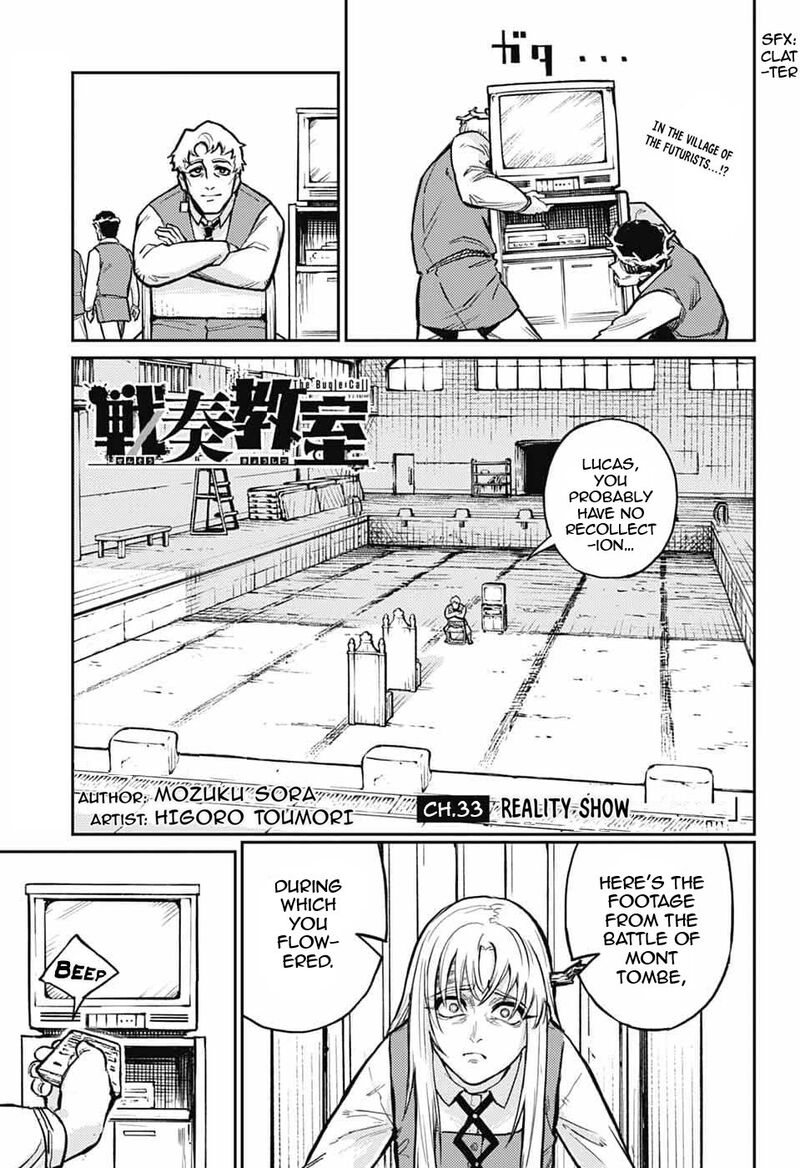 Sensou Kyoushitsu Chapter 33 Page 2