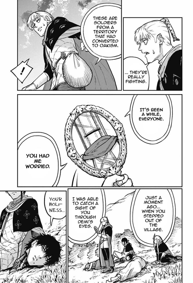 Sensou Kyoushitsu Chapter 33 Page 32