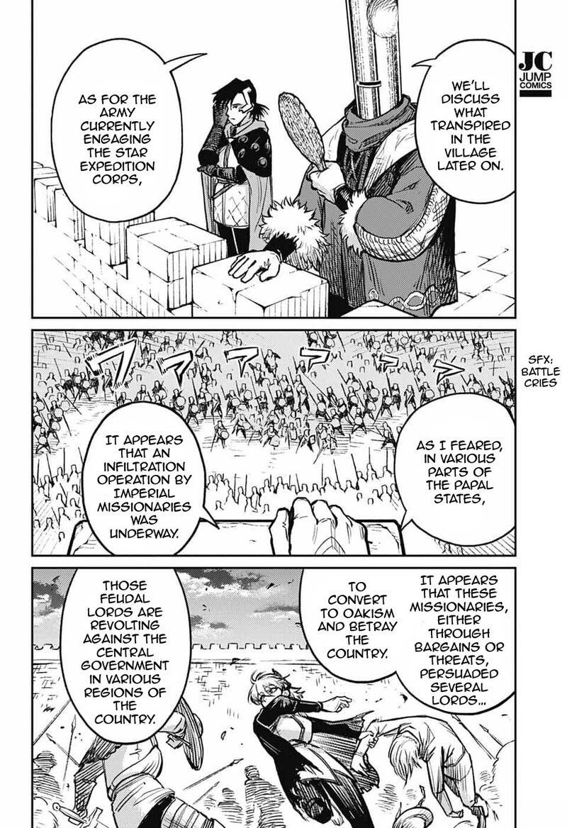 Sensou Kyoushitsu Chapter 33 Page 33