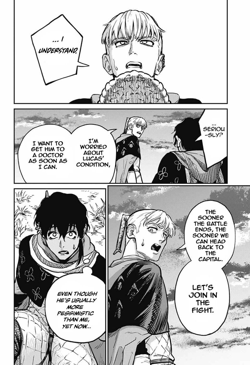 Sensou Kyoushitsu Chapter 33 Page 35