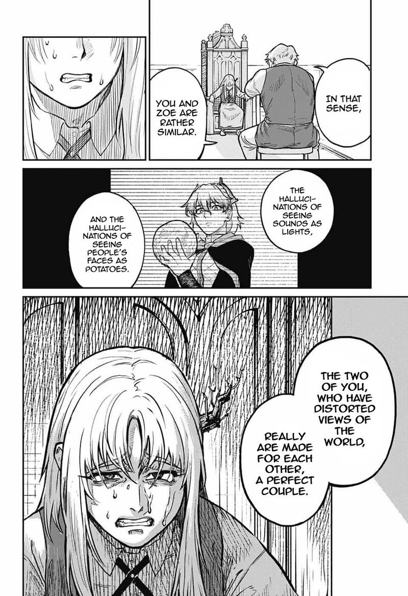 Sensou Kyoushitsu Chapter 33 Page 7