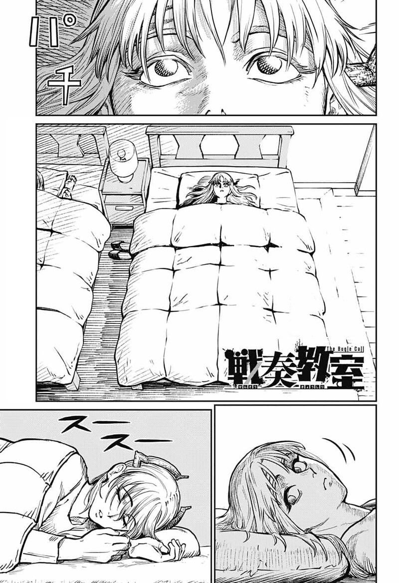 Sensou Kyoushitsu Chapter 35 Page 3