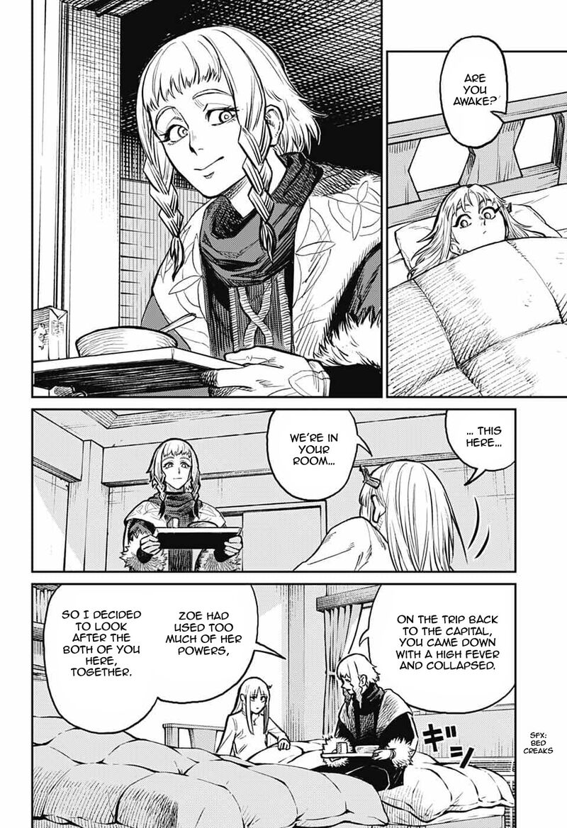 Sensou Kyoushitsu Chapter 35 Page 4