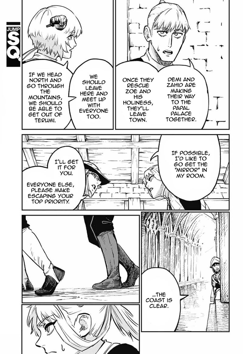 Sensou Kyoushitsu Chapter 36 Page 50