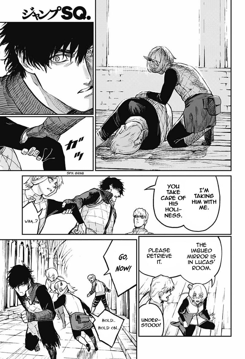 Sensou Kyoushitsu Chapter 37 Page 16