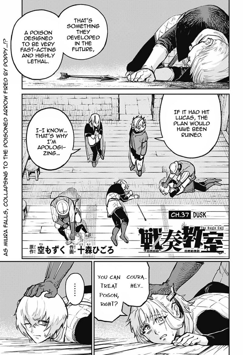 Sensou Kyoushitsu Chapter 37 Page 2