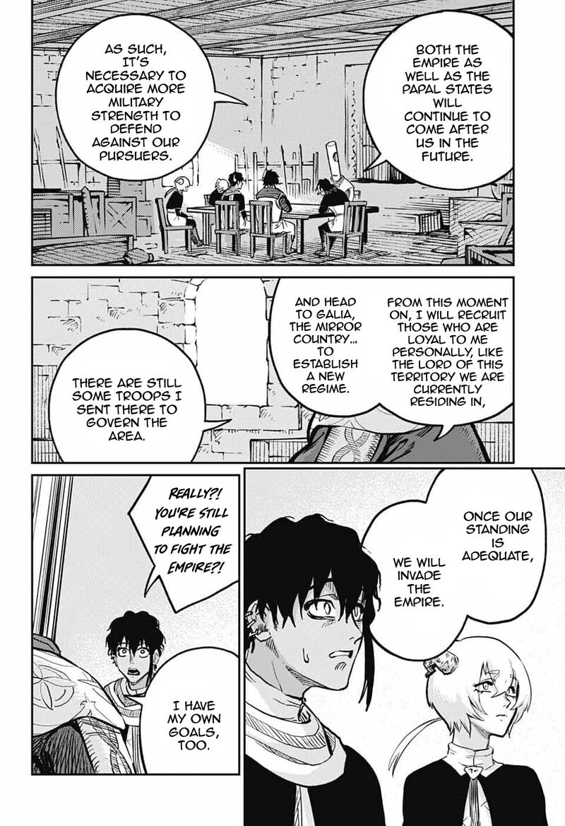 Sensou Kyoushitsu Chapter 37 Page 45