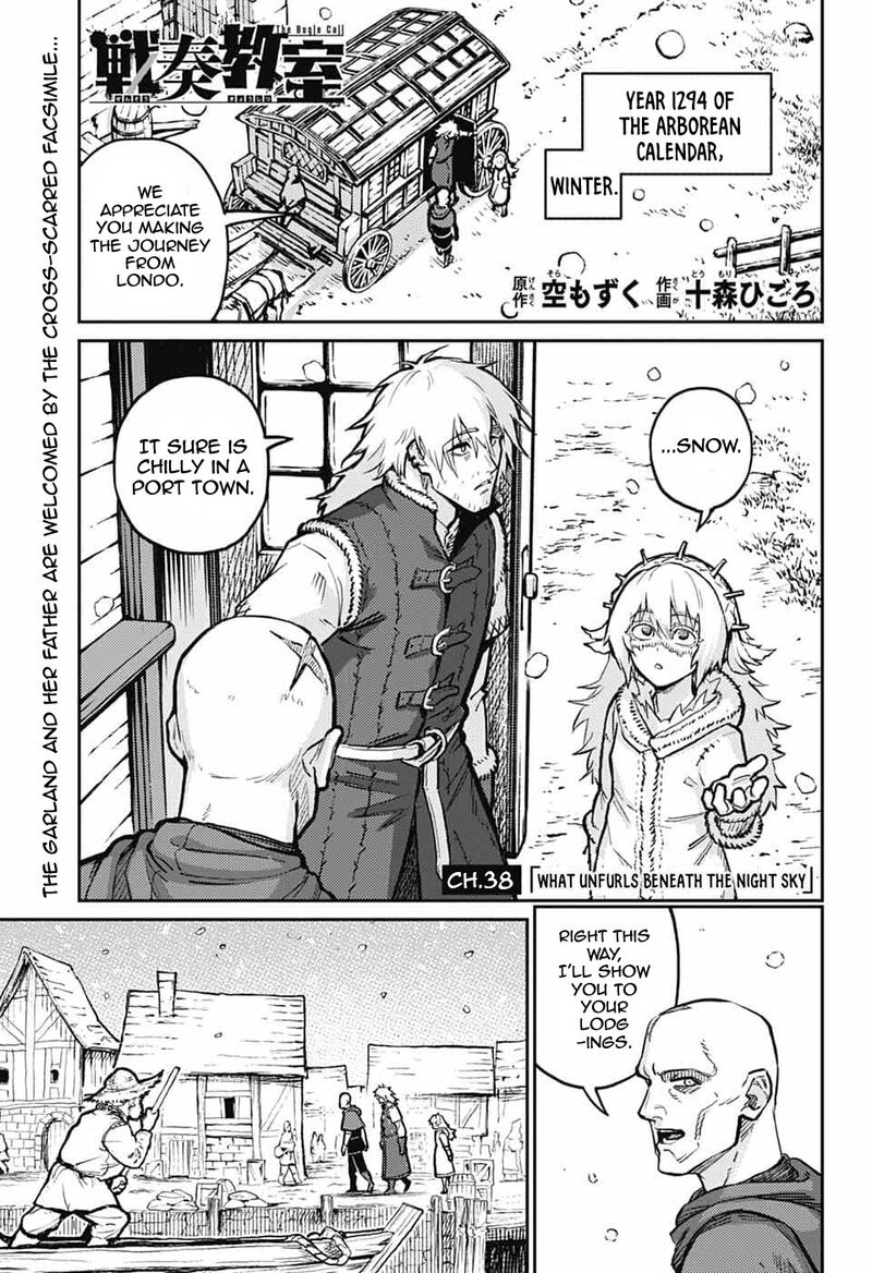 Sensou Kyoushitsu Chapter 38 Page 2