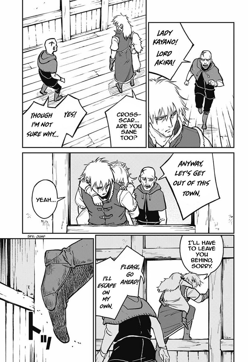 Sensou Kyoushitsu Chapter 38 Page 45