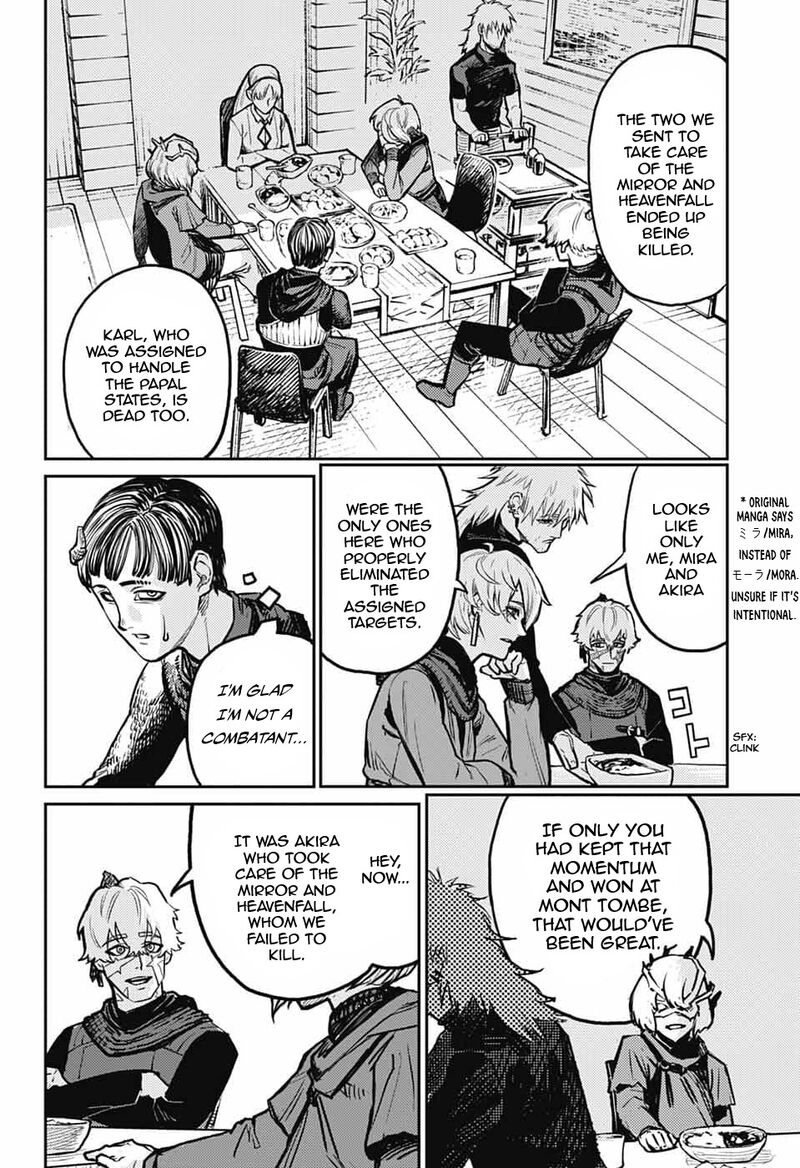 Sensou Kyoushitsu Chapter 39 Page 9
