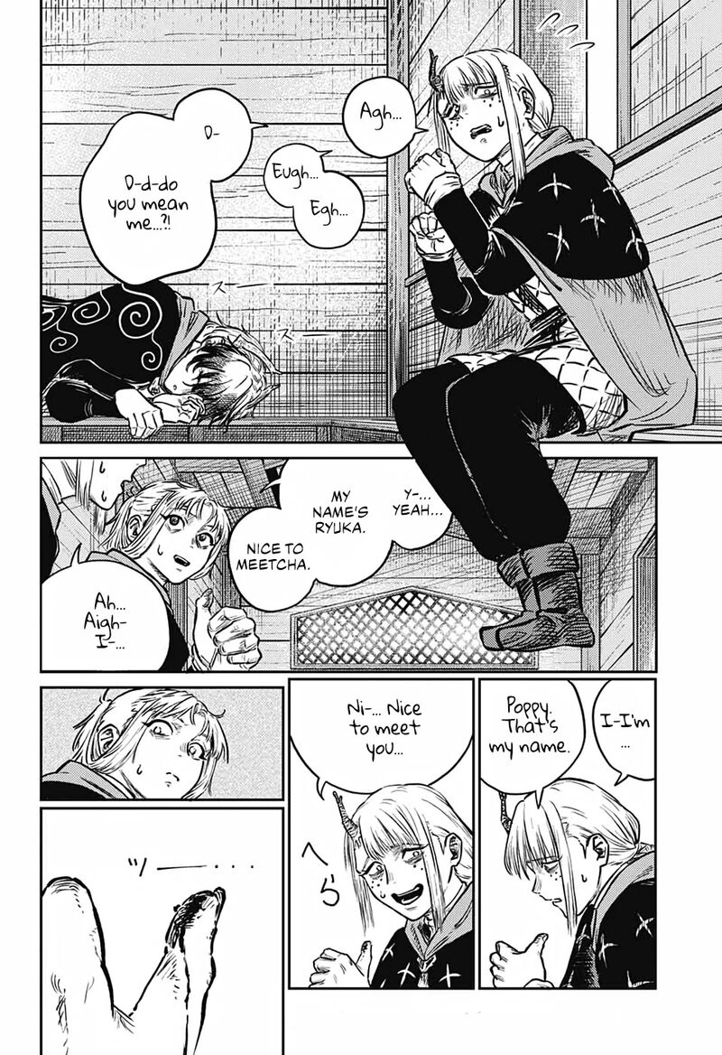 Sensou Kyoushitsu Chapter 4 Page 10