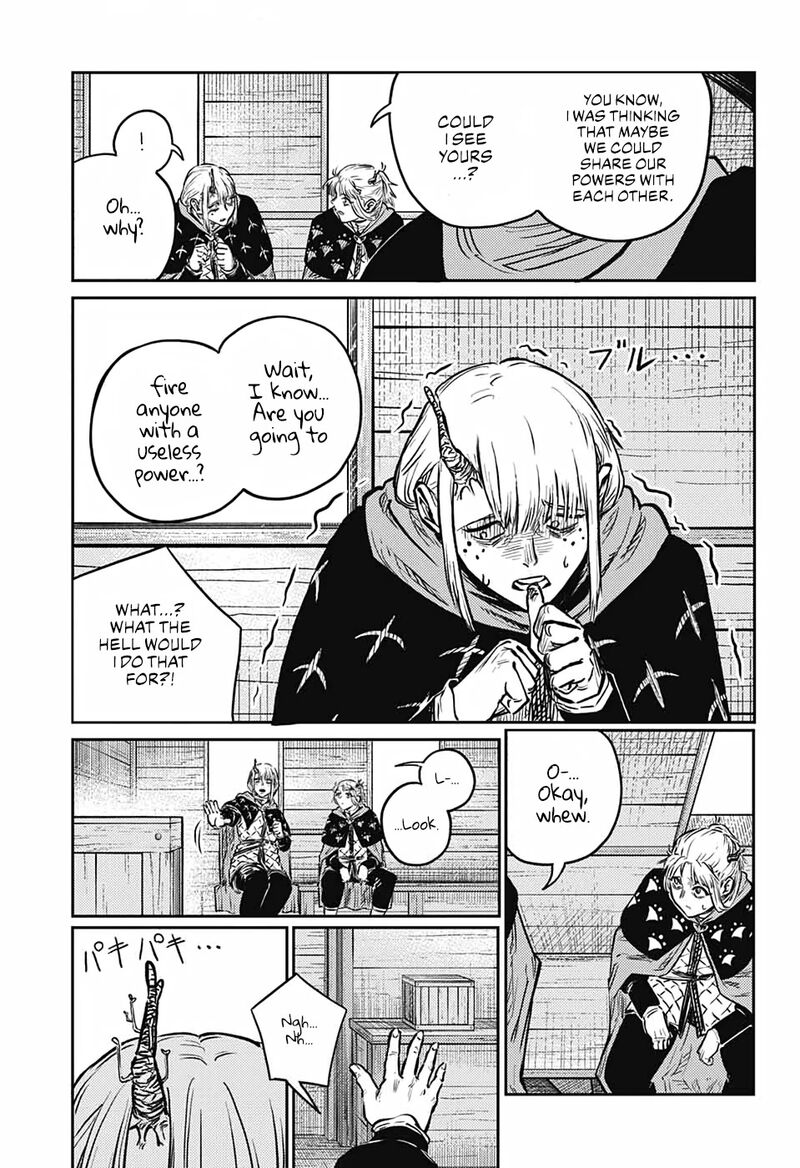 Sensou Kyoushitsu Chapter 4 Page 11