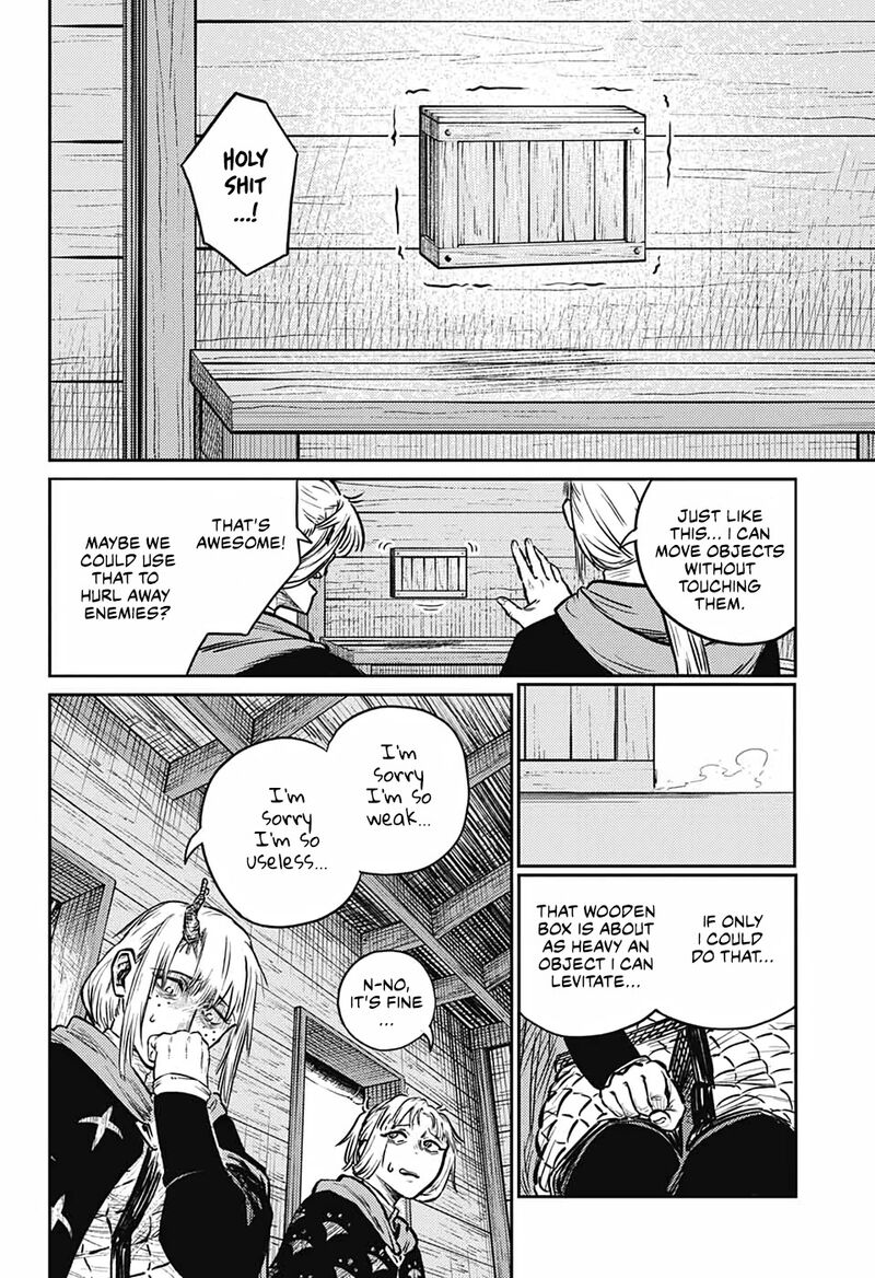 Sensou Kyoushitsu Chapter 4 Page 12
