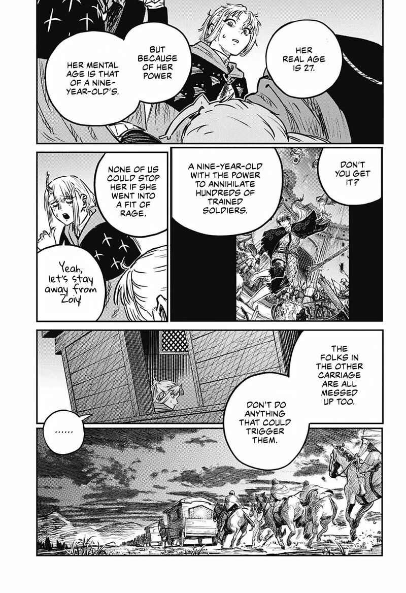 Sensou Kyoushitsu Chapter 4 Page 15