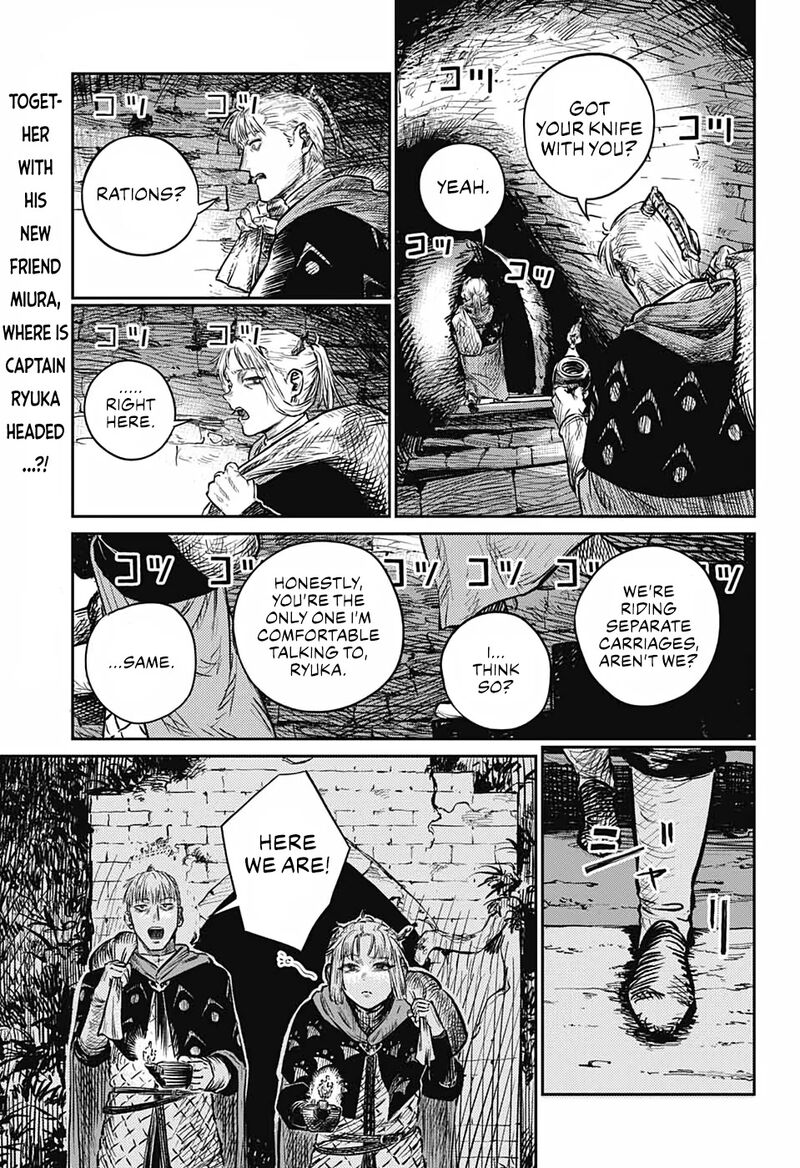 Sensou Kyoushitsu Chapter 4 Page 3