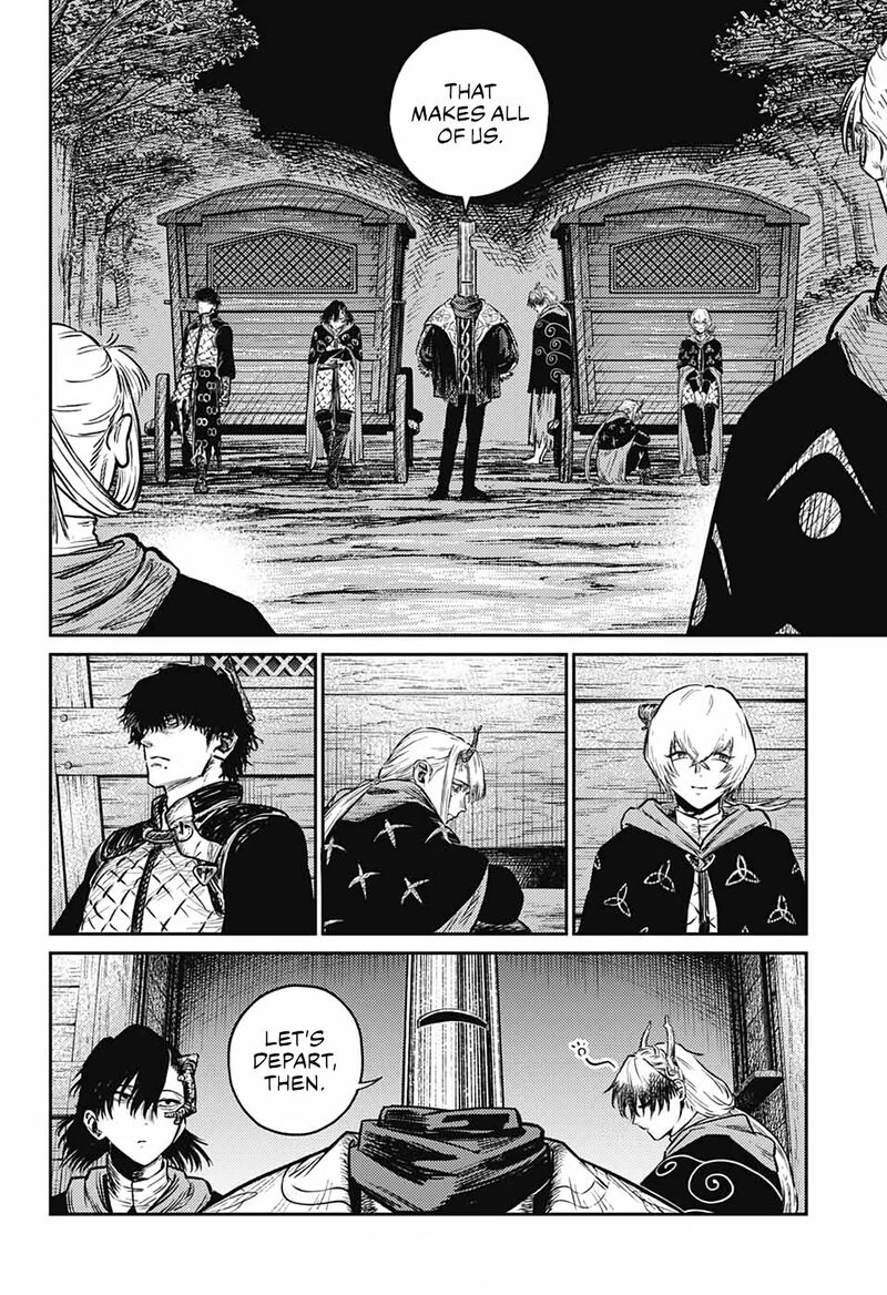 Sensou Kyoushitsu Chapter 4 Page 4