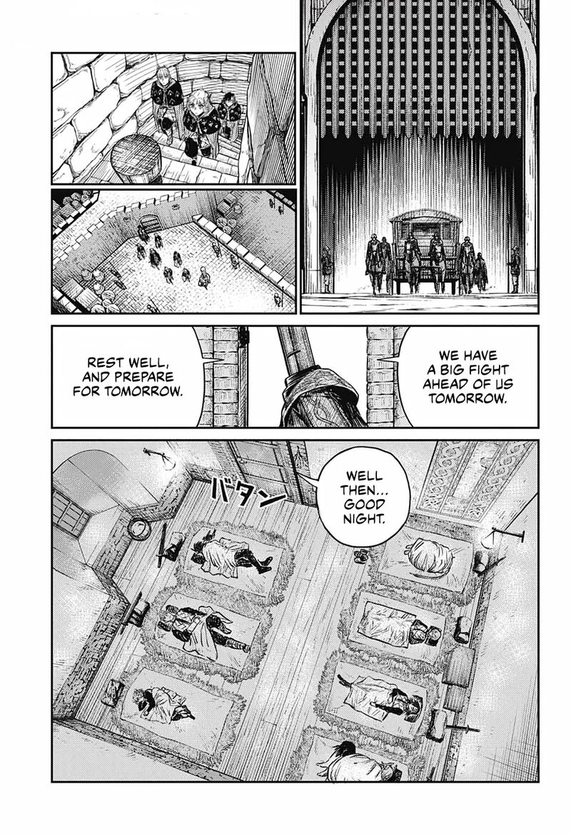 Sensou Kyoushitsu Chapter 4 Page 43