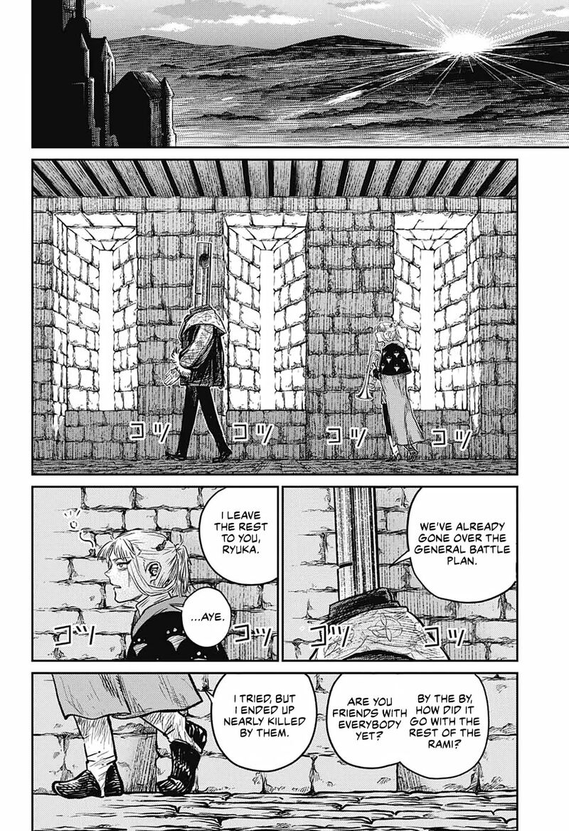 Sensou Kyoushitsu Chapter 4 Page 44