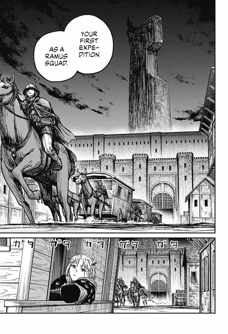 Sensou Kyoushitsu Chapter 4 Page 5