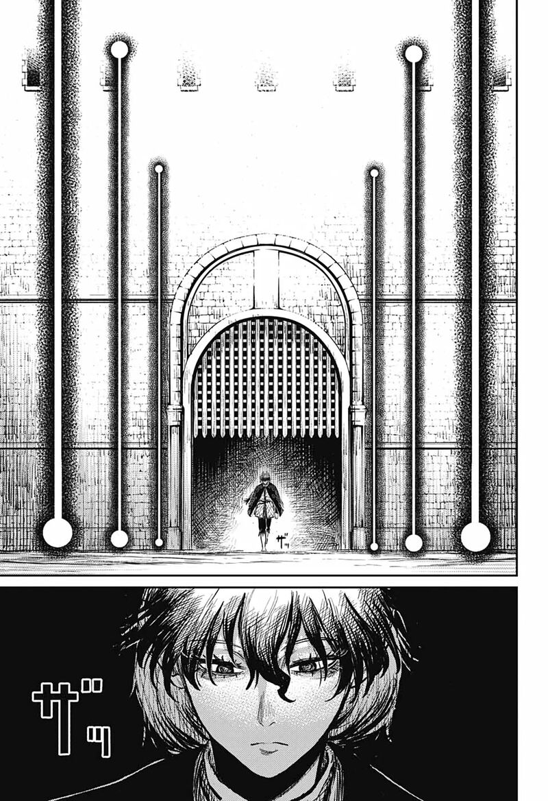 Sensou Kyoushitsu Chapter 4 Page 51