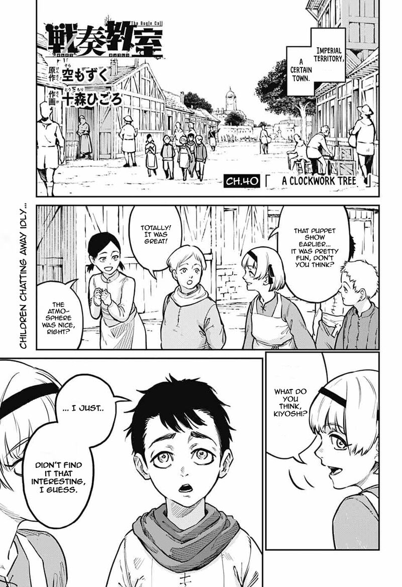 Sensou Kyoushitsu Chapter 40 Page 2