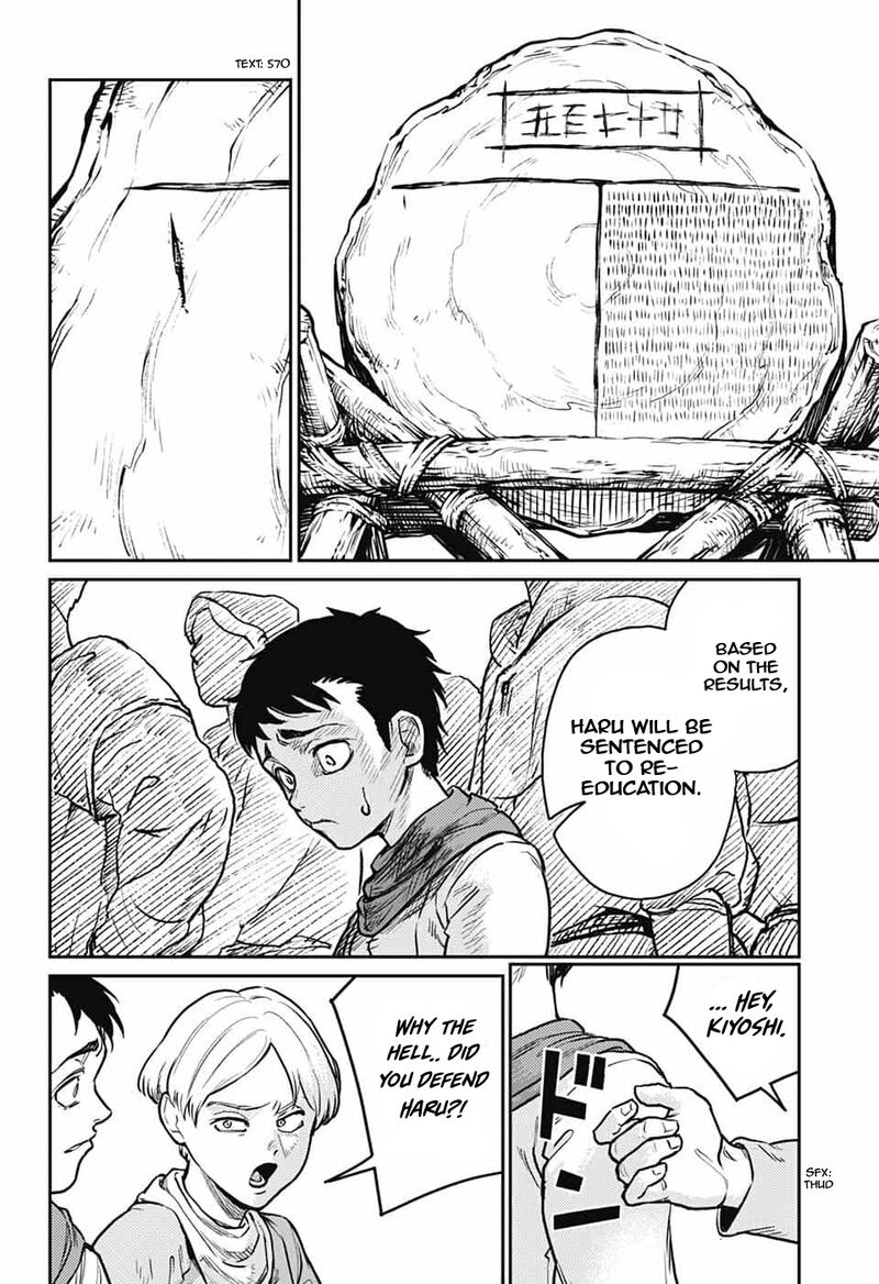 Sensou Kyoushitsu Chapter 40 Page 39