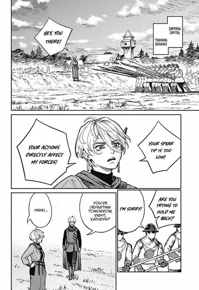 Sensou Kyoushitsu Chapter 41 Page 27