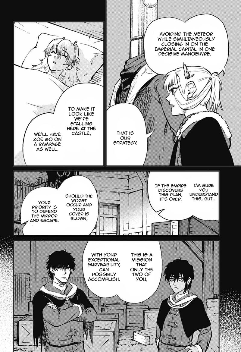 Sensou Kyoushitsu Chapter 41 Page 39