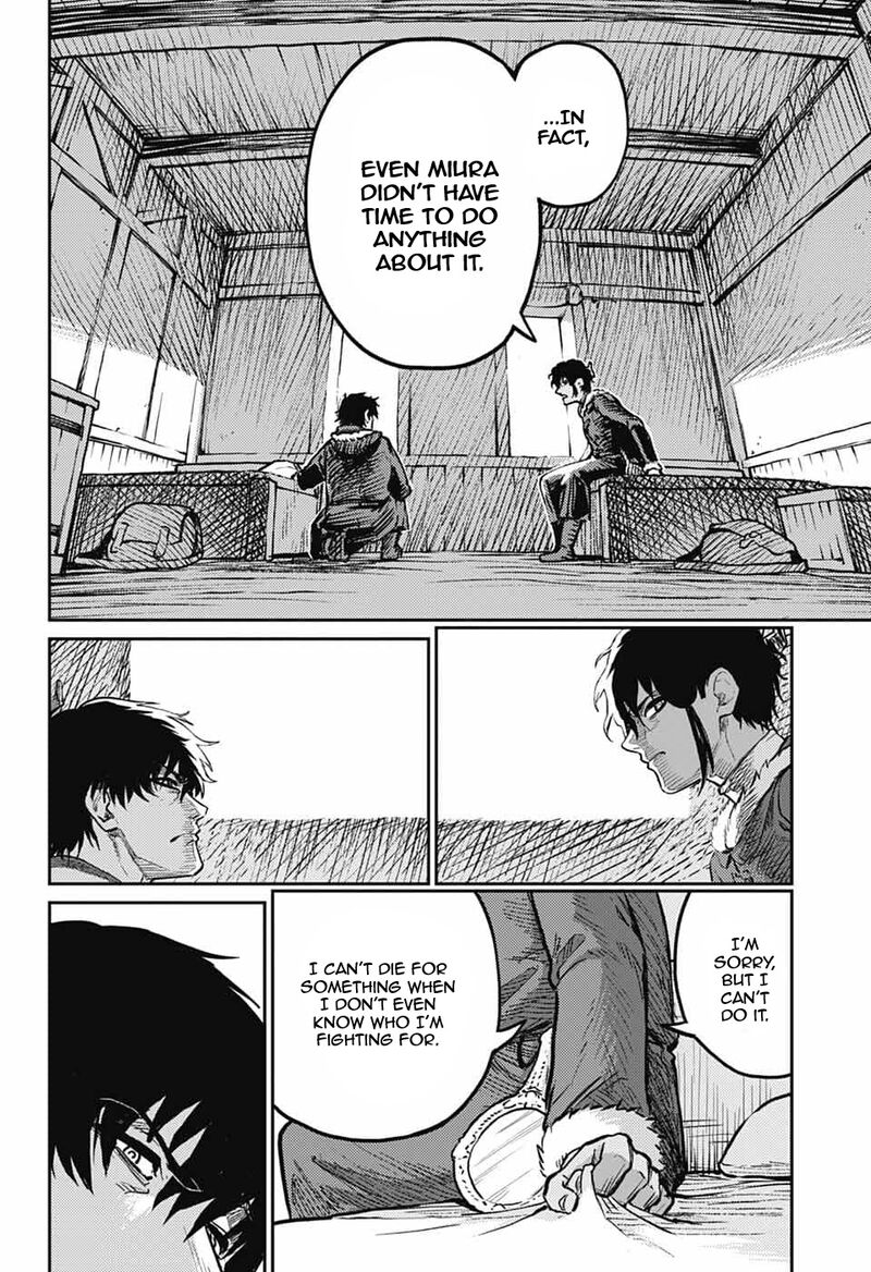 Sensou Kyoushitsu Chapter 41 Page 49