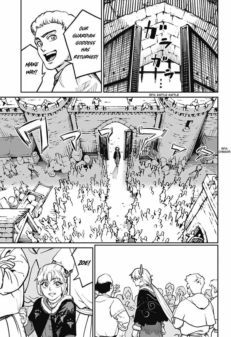 Sensou Kyoushitsu Chapter 41 Page 6