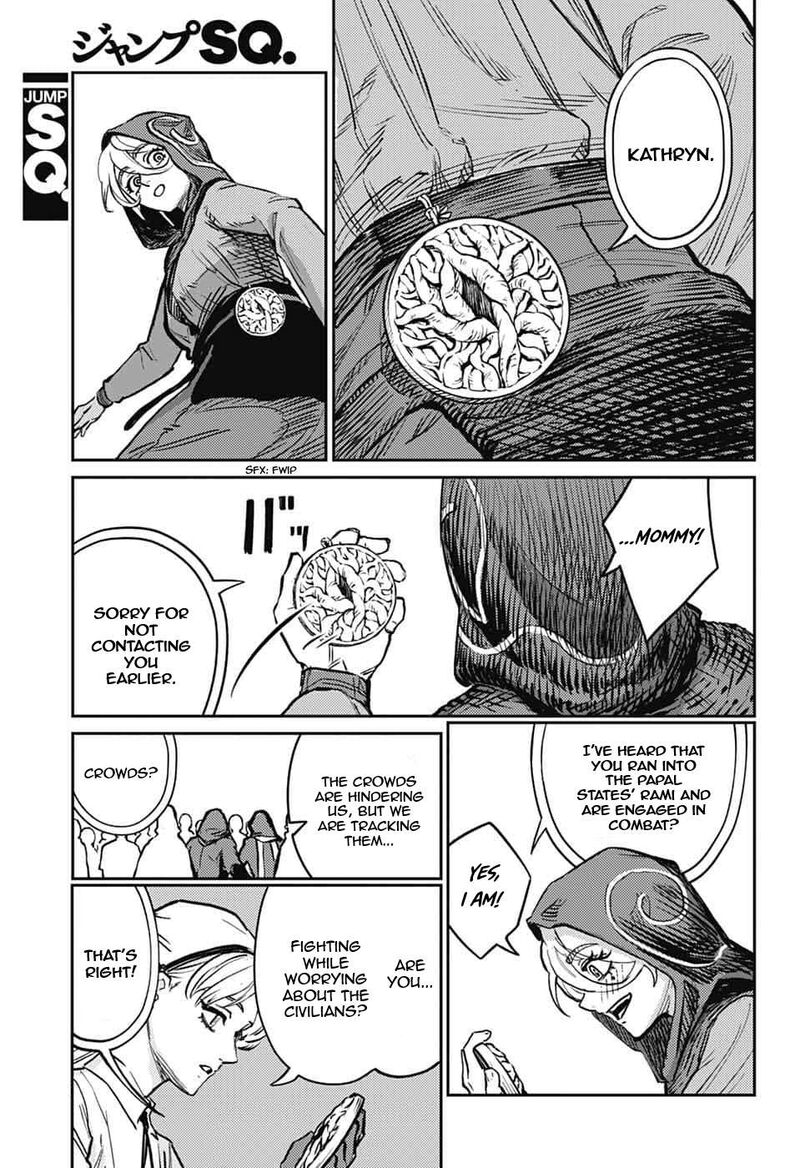 Sensou Kyoushitsu Chapter 42 Page 19