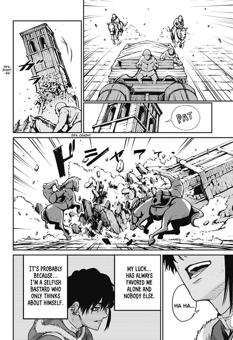 Sensou Kyoushitsu Chapter 42 Page 31