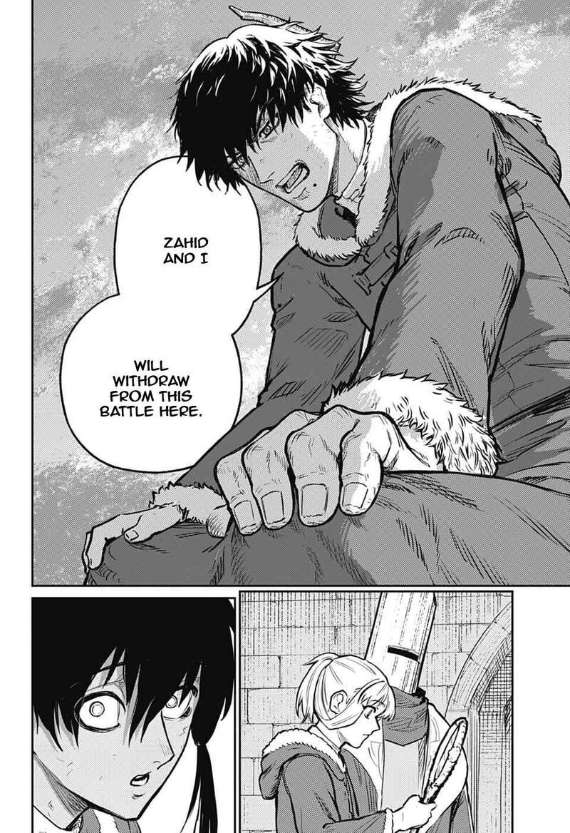 Sensou Kyoushitsu Chapter 42 Page 47