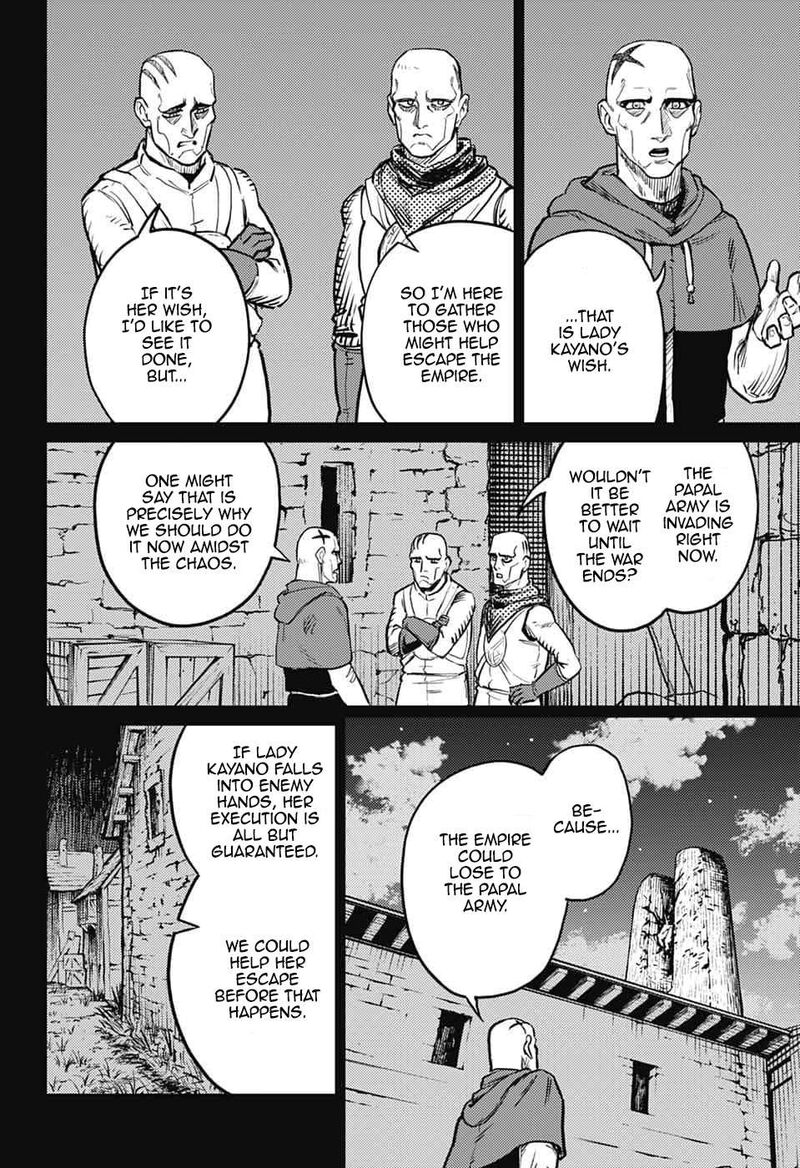 Sensou Kyoushitsu Chapter 43 Page 35