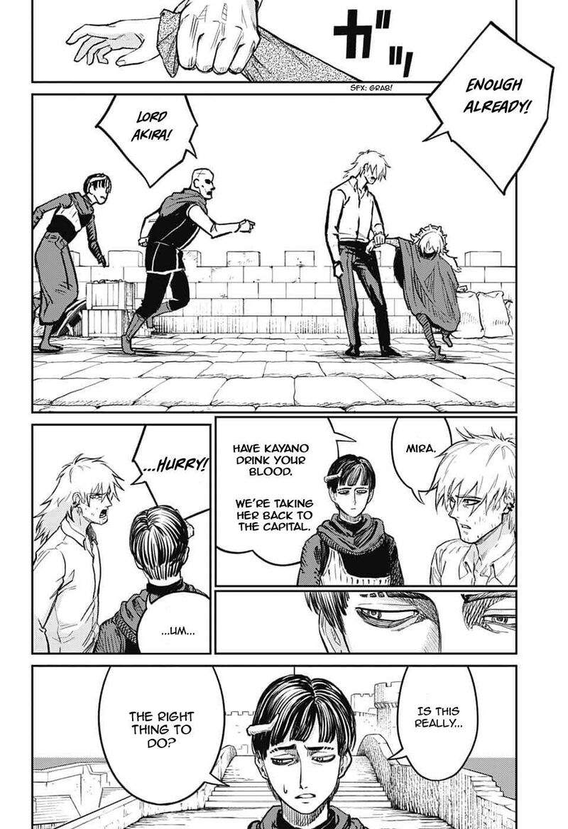 Sensou Kyoushitsu Chapter 44 Page 17