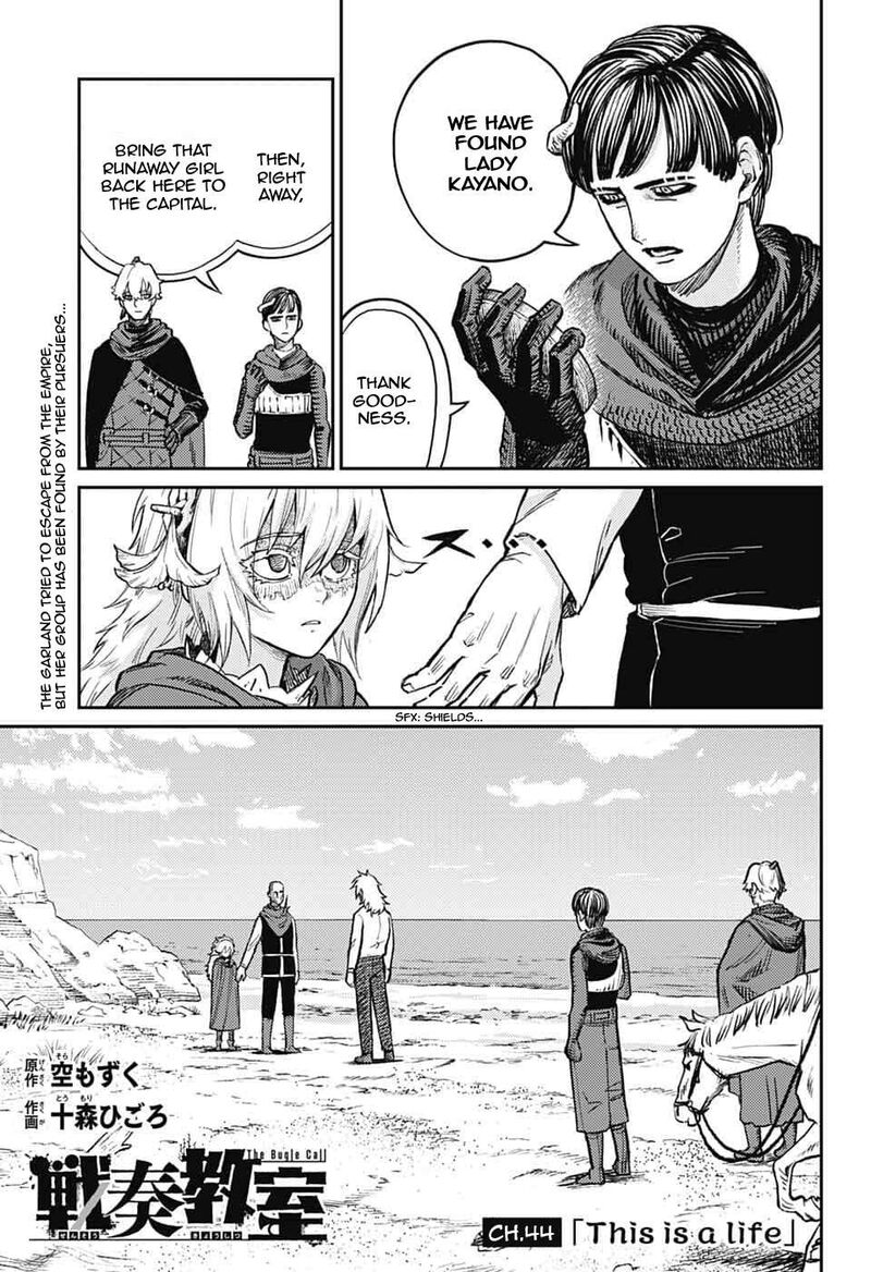 Sensou Kyoushitsu Chapter 44 Page 2