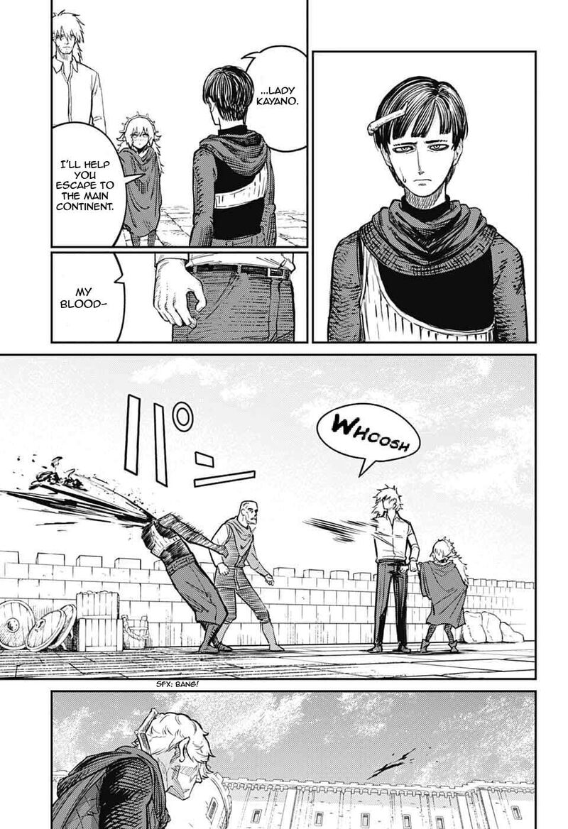 Sensou Kyoushitsu Chapter 44 Page 22