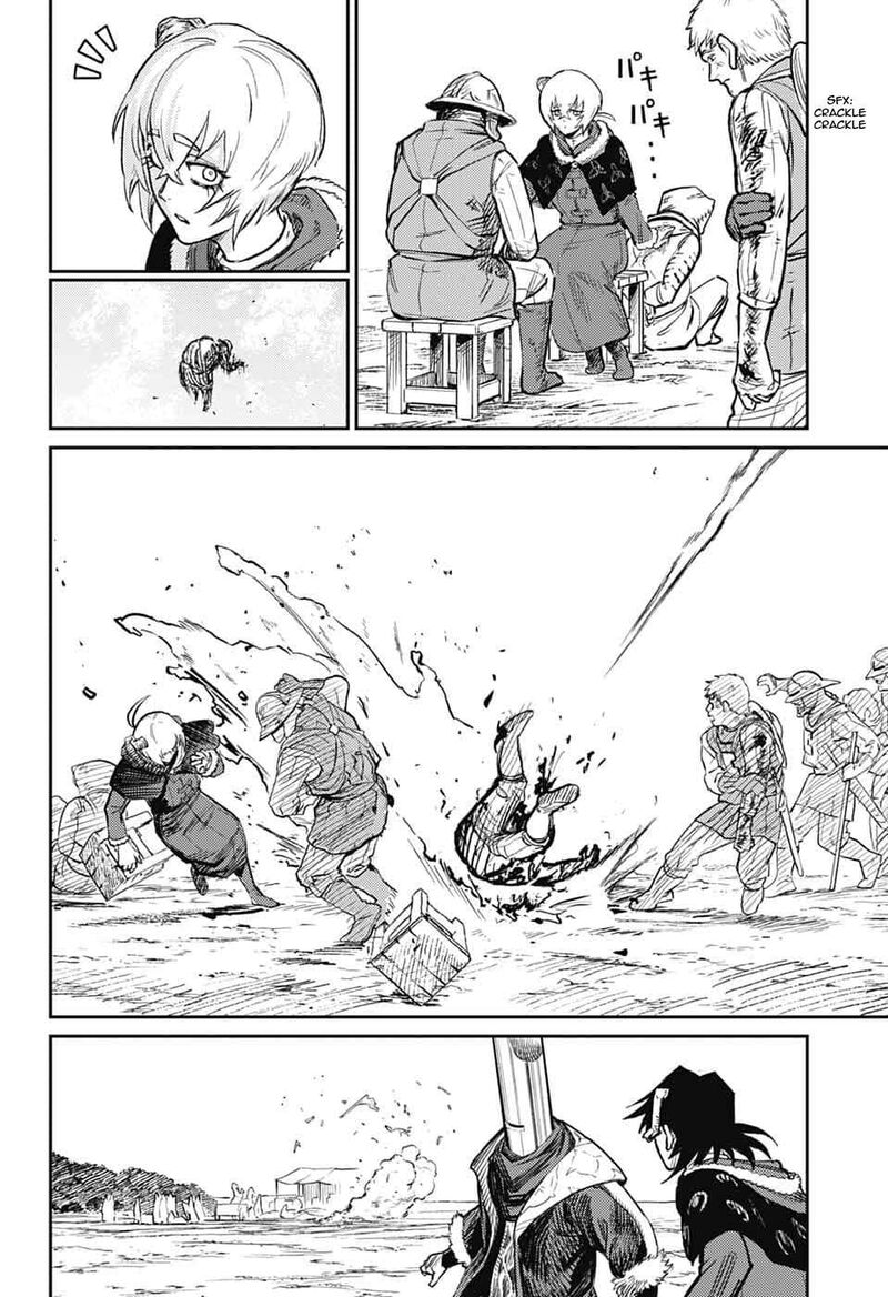 Sensou Kyoushitsu Chapter 44 Page 25