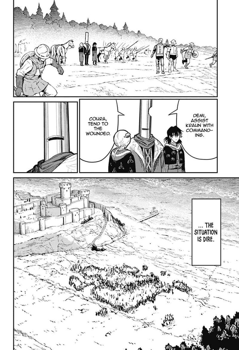 Sensou Kyoushitsu Chapter 44 Page 5