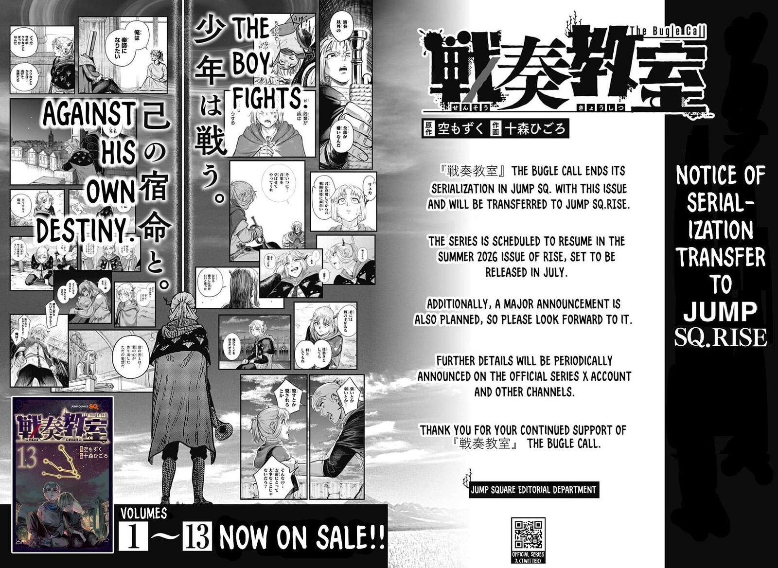 Sensou Kyoushitsu Chapter 44 Page 64