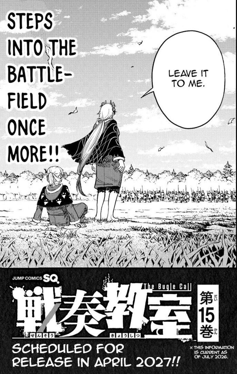 Sensou Kyoushitsu Chapter 44a Page 21
