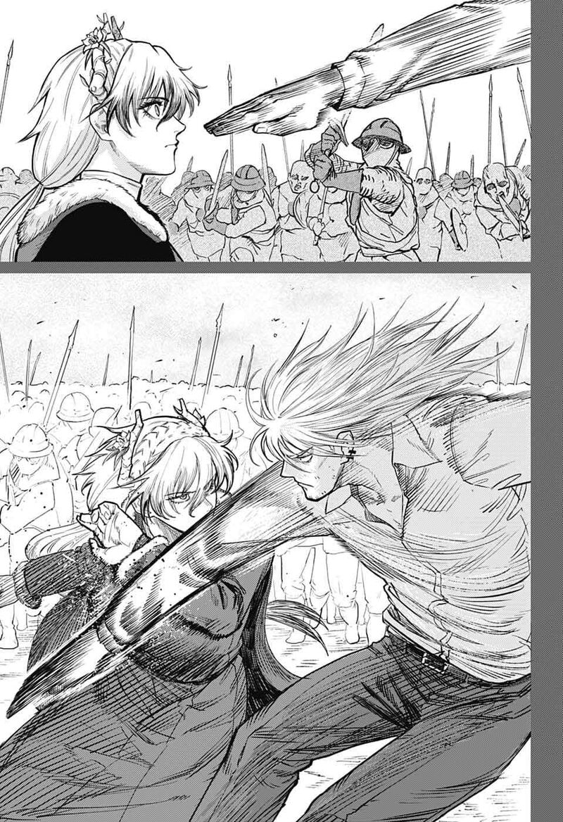 Sensou Kyoushitsu Chapter 45 Page 17