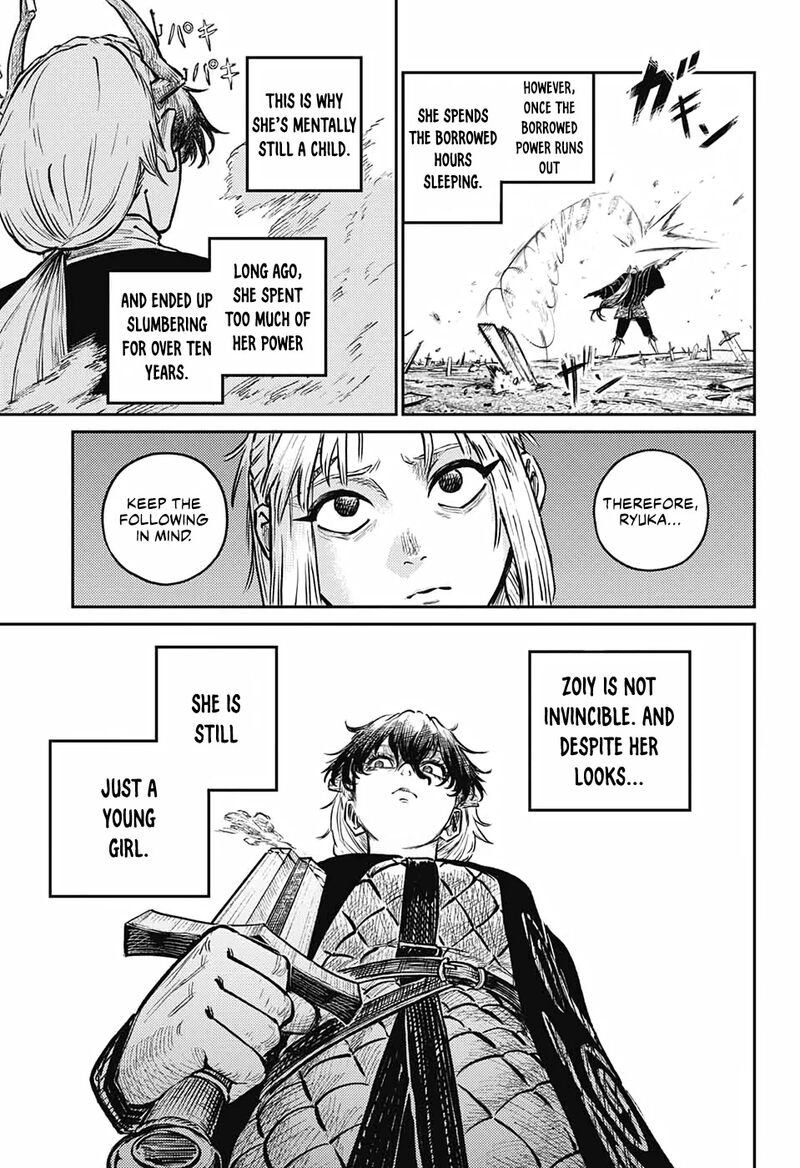 Sensou Kyoushitsu Chapter 5 Page 12