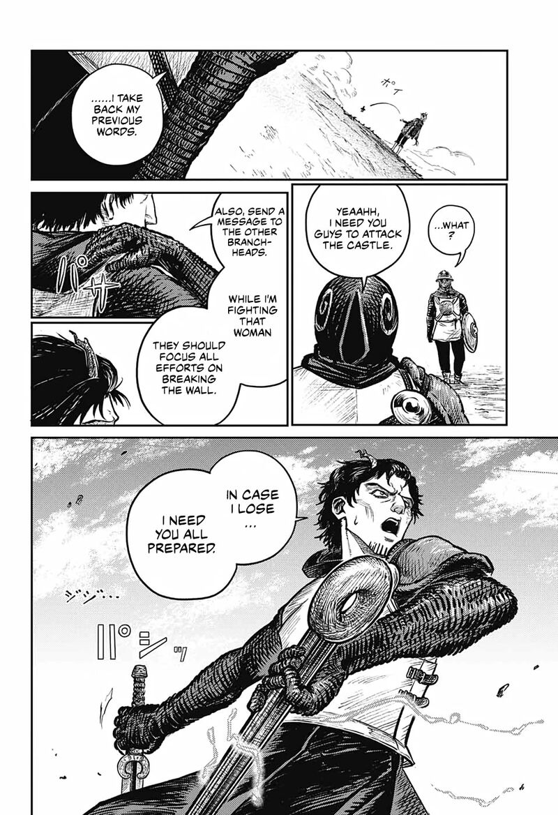 Sensou Kyoushitsu Chapter 5 Page 13