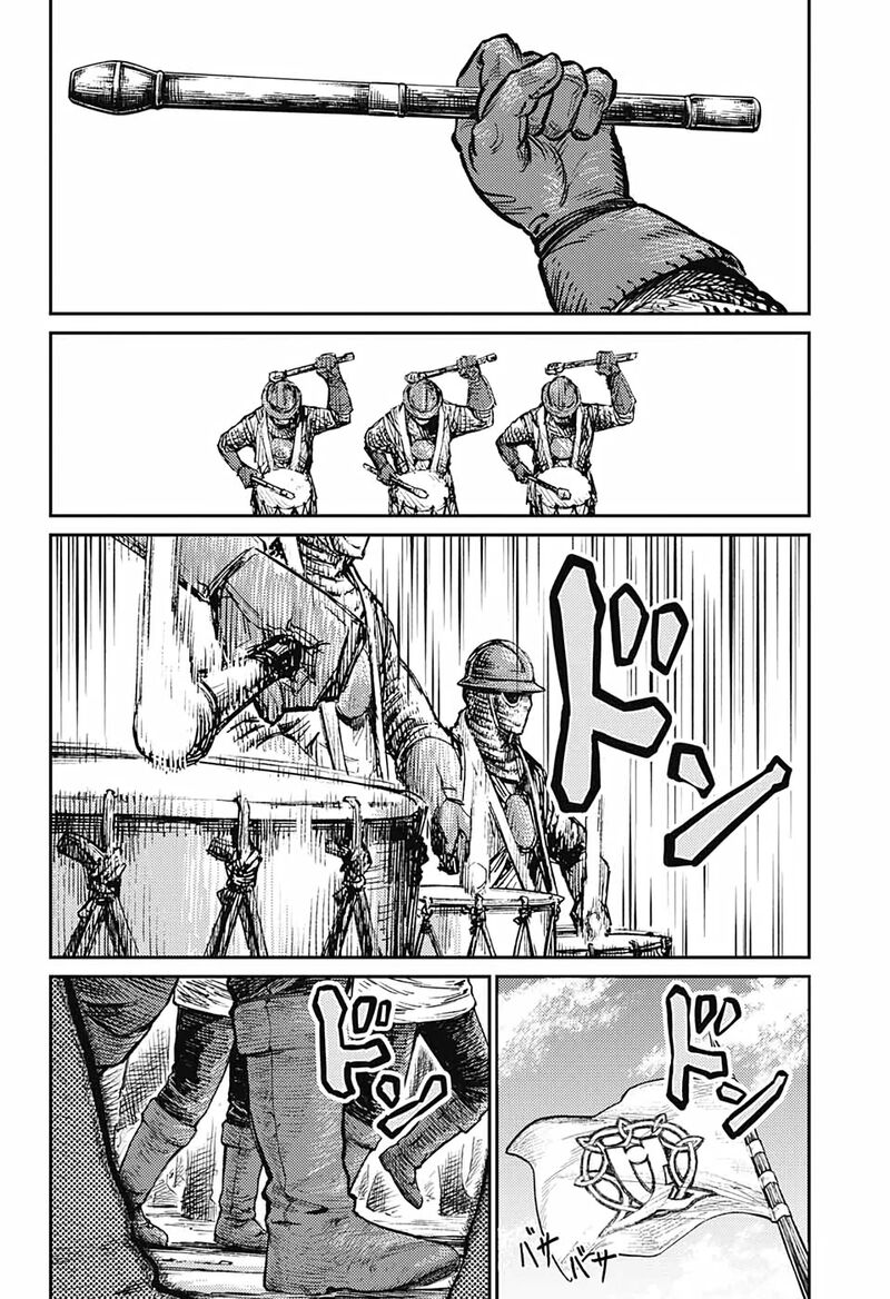 Sensou Kyoushitsu Chapter 5 Page 15