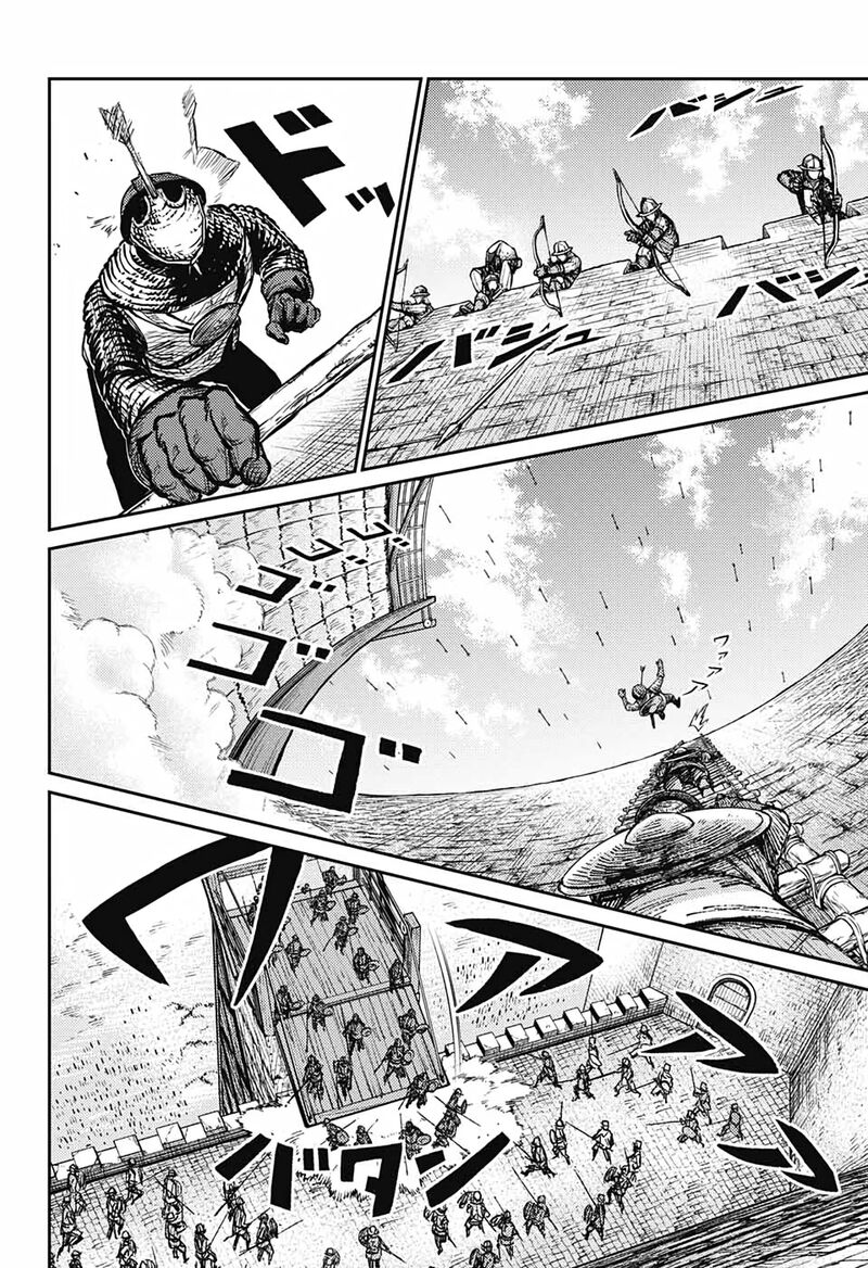 Sensou Kyoushitsu Chapter 5 Page 19