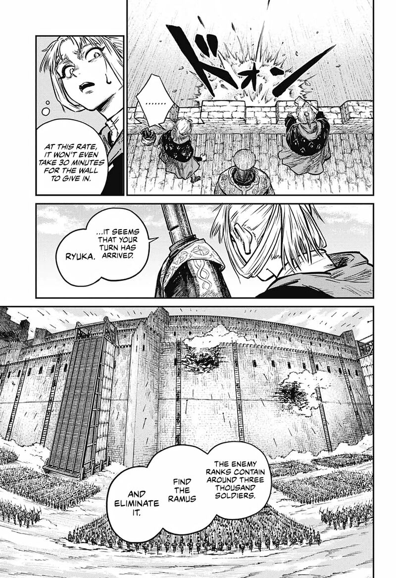 Sensou Kyoushitsu Chapter 5 Page 26