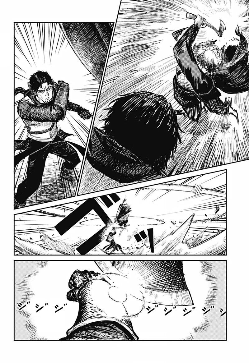 Sensou Kyoushitsu Chapter 5 Page 27