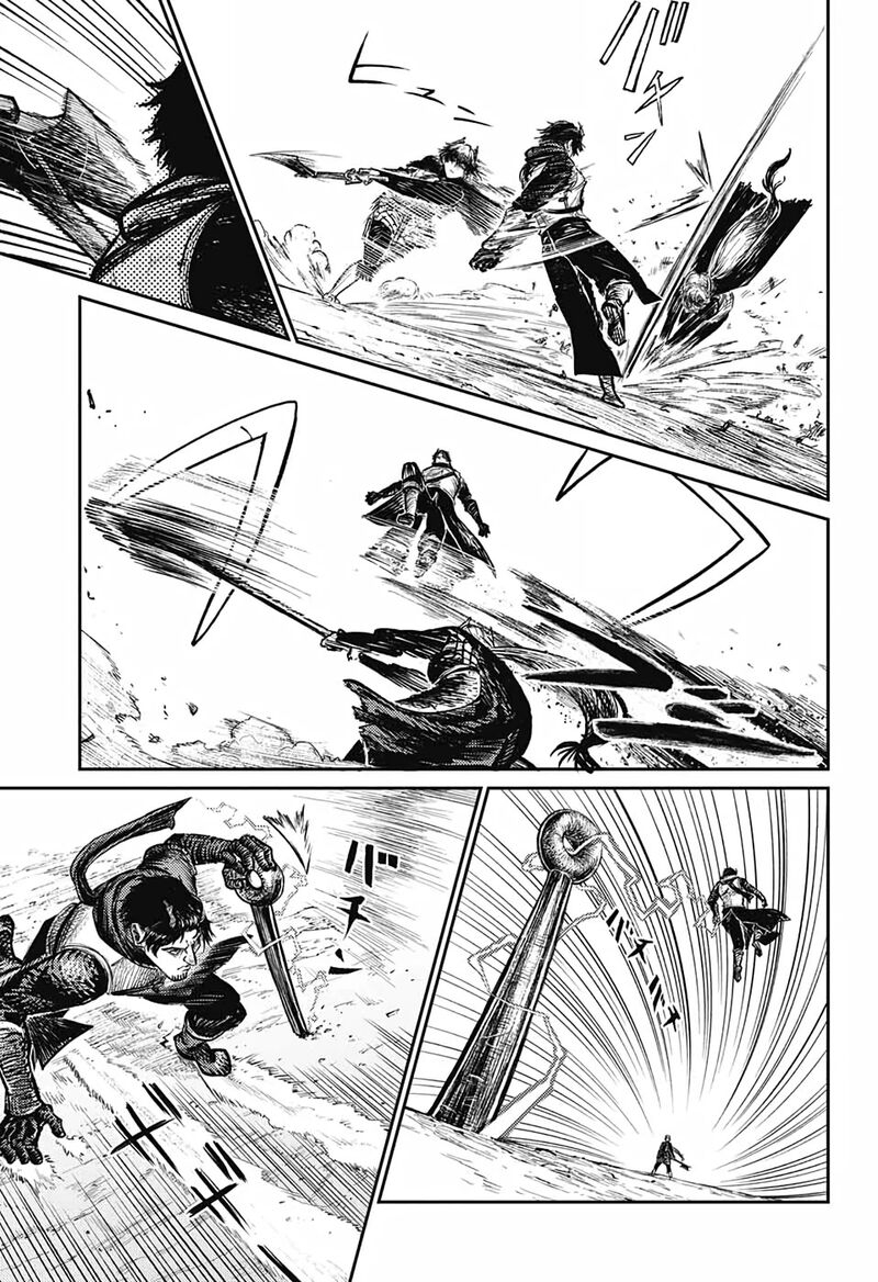 Sensou Kyoushitsu Chapter 5 Page 28