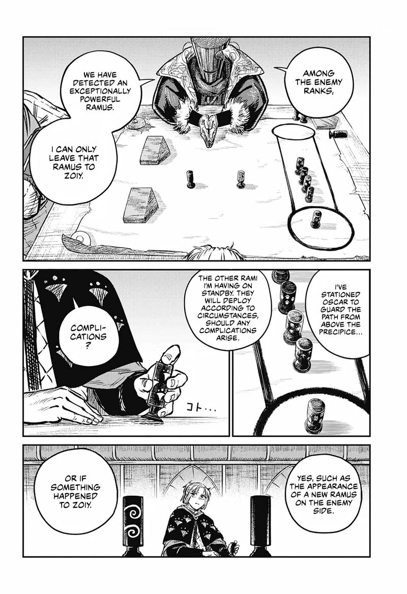 Sensou Kyoushitsu Chapter 5 Page 3